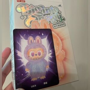 Pop Mart LABUBU Big Into Energy | LUCK